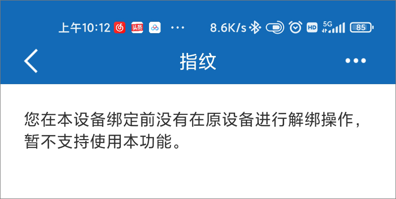 产品经理，产品经理网站